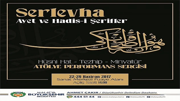 Serlevha Ayet Ve Hadis-İ Şerifler' Sergisi