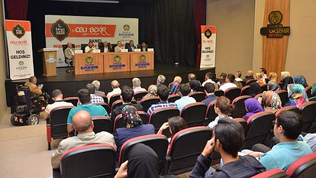 İslam Tarihi Dersleri Başladı