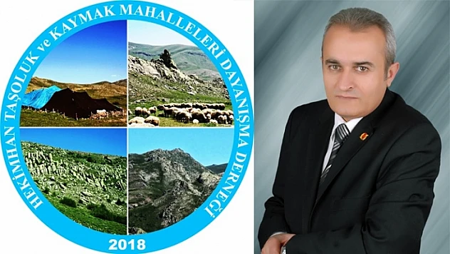 Başkan Dağ'dan Ramazan Bayramı Mesajı