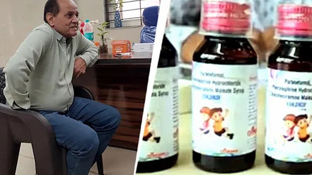 Madhya Pradesh'te Şurup Skandalı: Doktor Gözaltına Alındı