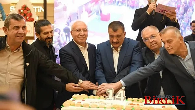 Malatya Girişim Gurubu Halka Açılıyor