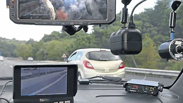 Radar cezasıyla ilgili yanlış iddialara Bakanlıktan yalanlama