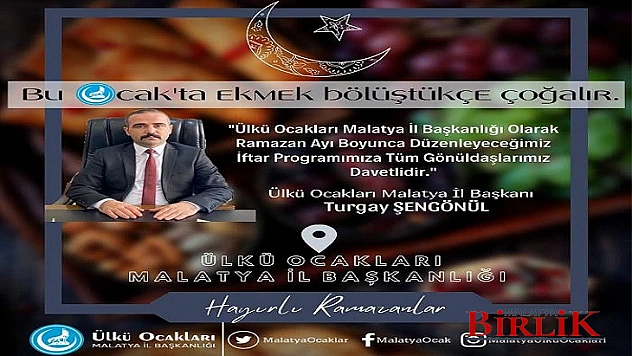 Ülkü Ocaklarından Bu Ocakta Ekmek Bölüştükçe Çoğalır Adlı İftar Programı