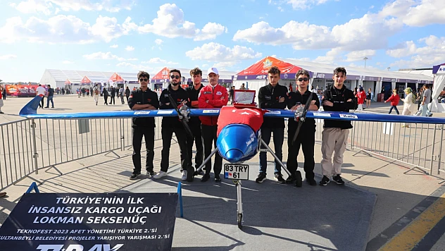 YÖK Başkanı Özvar: Savunma sanayisinin başarısı 158 üniversitenin ortak eseridir