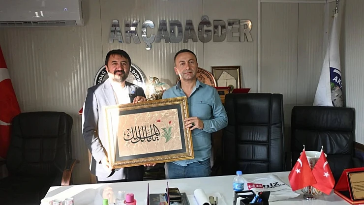 Anahtar Partisi'nden AKÇADAĞDER'e Anlamlı Ziyaret