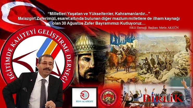 Başkan Akgün'den Malazgirt Zaferi-30 Ağustos Zafer Bayramı Mesajı