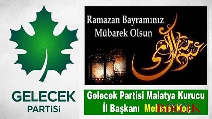 Başkan Mehmet Koç'un Ramazan Bayramı Mesajı