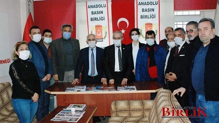 DEVA Partisi İl Yönetimi'nden Anadolu Basın Birliği'ne Ziyaret