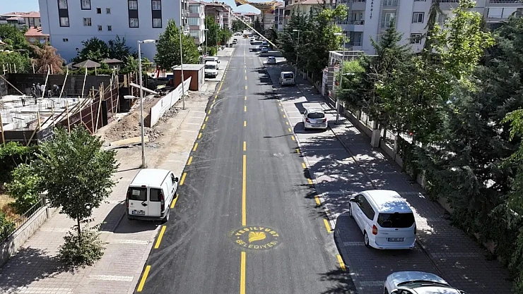 Geçit: Ulaşım Ağımızı Planlı Yatırımlarla Güçlendiriyoruz