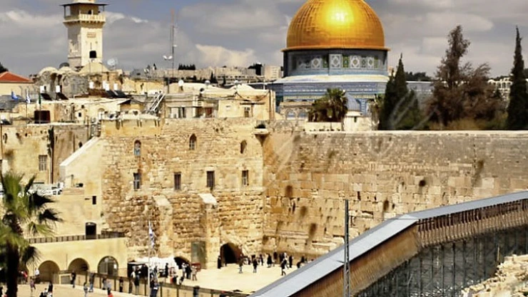 'Trump'ın ABD Büyükelçiliğini Kudüs'e Taşıması Filistin Halkına Savaş İlanı'