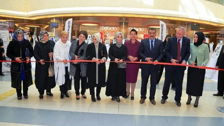 'İlklerin Belediyesi'nden İlklerin Kadınları' Adlı Fotoğraf Sergisi Açıldı'