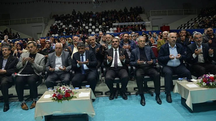 Asr-I Saadet Gecesi Programına Yoğun İlgi