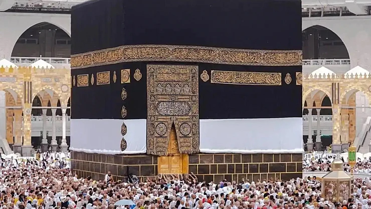 Hac ek kayıt başvuruları için son gün