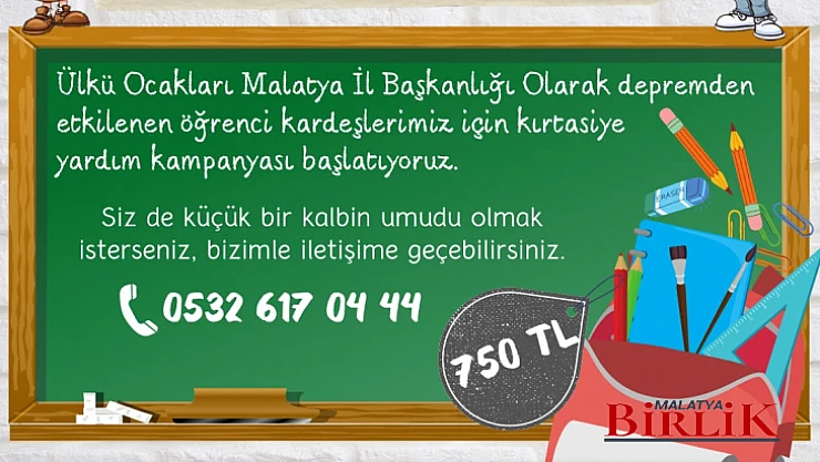 Ülkü Ocakları Malatya İl Başkanlığı