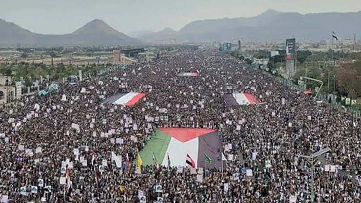 Yemen'den Gazze'ye Milyonluk Destek Gösterisi