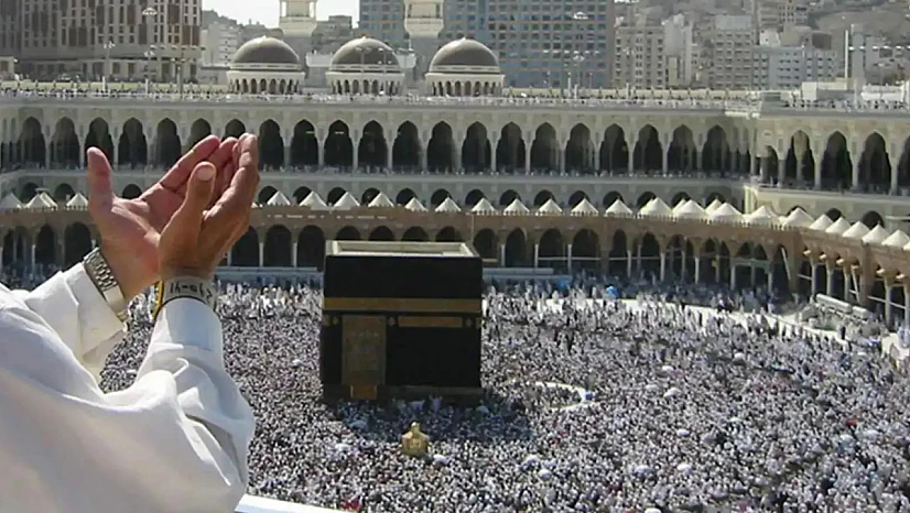 2026 yılı hac kuraları bugün çekiliyor: 1,8 milyon aday heyecanla bekliyor