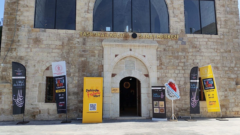 Âdil-i Mutlak Hat Eserleri Sergisi Malatya'da Sanatseverlerle Buluştu