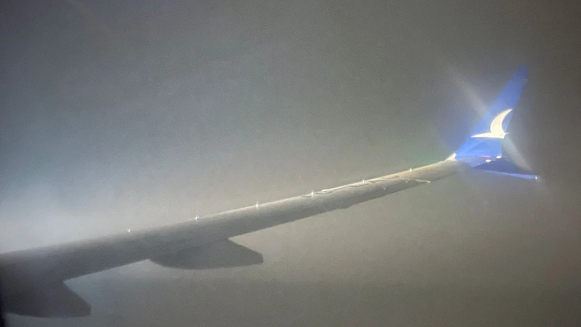 Erhaç Havalimanı'nda Hava Muhalefeti: Sefer Ankara'ya Döndü