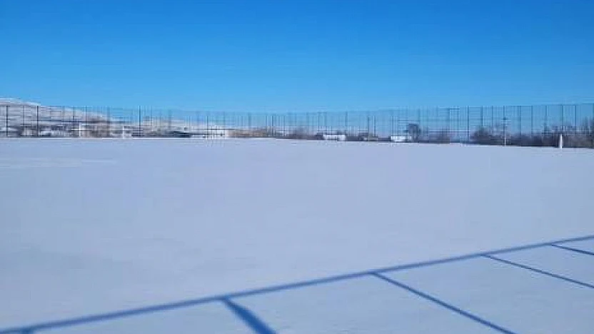 Amatör Futbola Kar Engeli