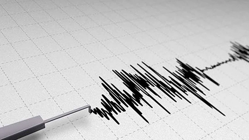 Ankara'da 4,1 büyüklüğünde deprem