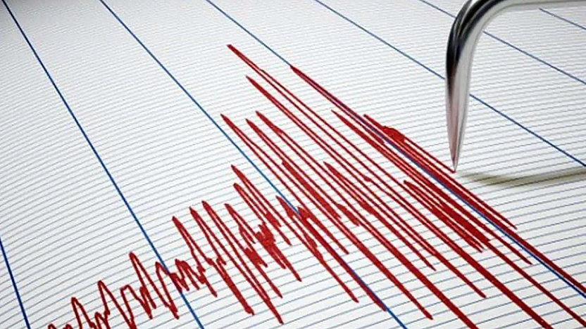 Balıkesir'de 4.5 büyüklüğünde deprem