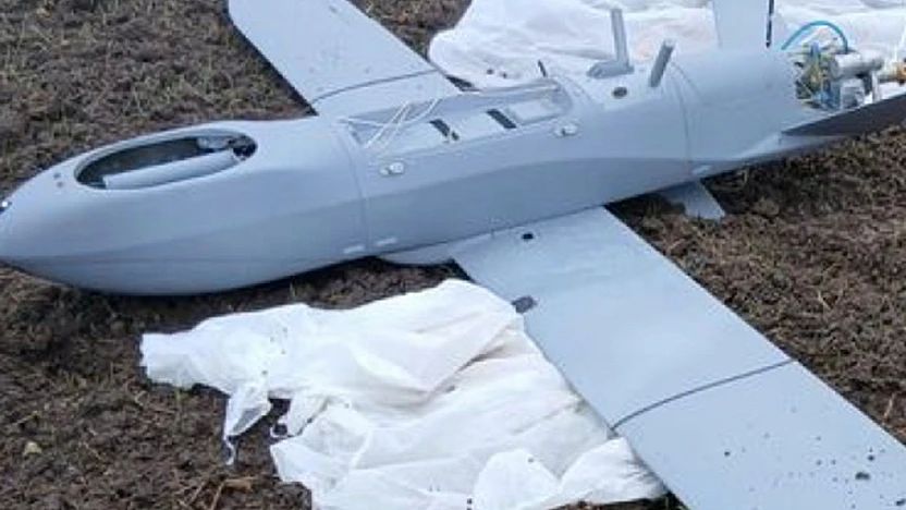 Balıkesir'de Bulunan İHA Jandarmayı Harekete Geçirdi