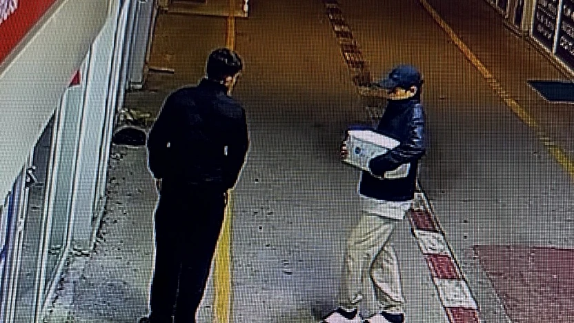 Malatya'da Tezgah Hırsızlığı: 3 Genç Kameralara Yakalandı