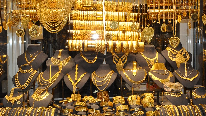 Ons 4 bin 242 doları, gram 5 bin 707 TL'yi gördü