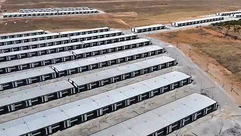 Yeni Sanayi Alanı İşyerleri İçin Valilikten 'Geç Kalmayın' Uyarısı