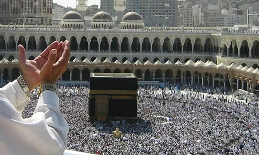 2026 yılı hac kuraları bugün çekiliyor: 1,8 milyon aday heyecanla bekliyor