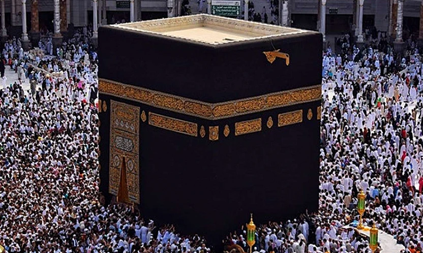 2026 yılı hac kuraları çekildi, 84 bin 942 kişi kutsal topraklara gidecek