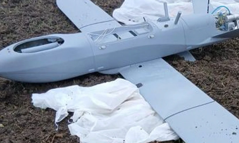 Balıkesir'de Bulunan İHA Jandarmayı Harekete Geçirdi