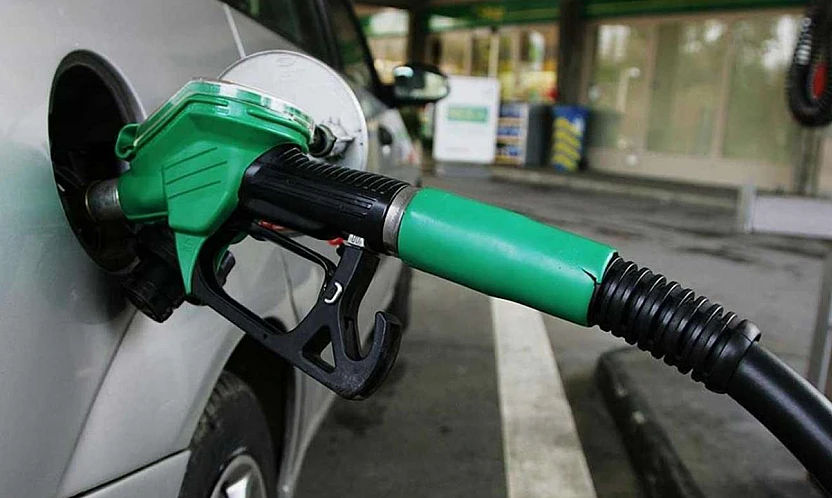EPDK, 2026 petrol ve LPG piyasası gelir payı bedellerini açıkladı