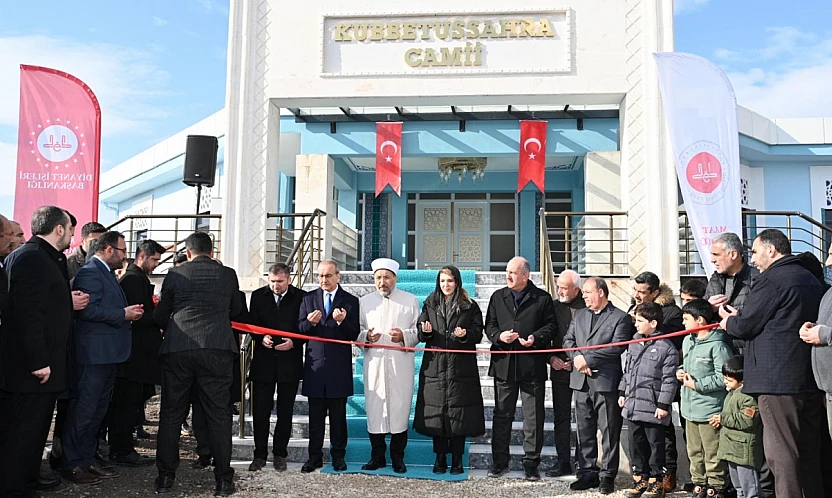 Her Yaşa Hitap Eden Cami: Eğitimden Sosyal Alanlara Kapsamlı Donanım