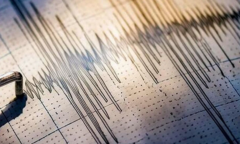 Kahramanmaraş'ta 4,2 büyüklüğünde deprem