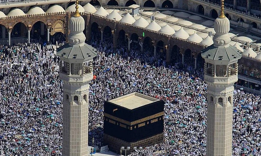 Kura Sonuçları Açıklandı: 84 Bin 942 Kişi Hakka Kazandı