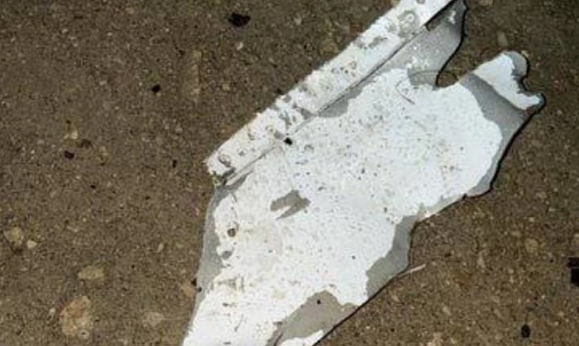 Libya Genelkurmay Başkanı'nı taşıyan jetin enkazına ulaşıldı