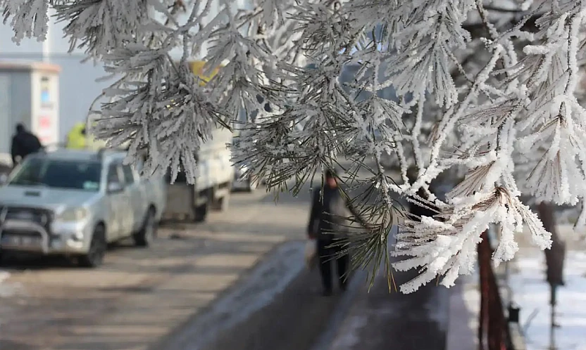 Meteoroloji'den kuvvetli yağış, sis ve don uyarısı