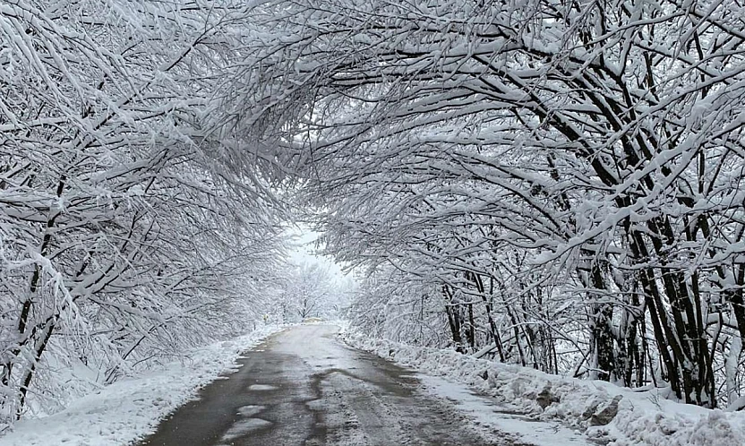 Meteoroloji'den Ulaşım ve Çığ Uyarısı