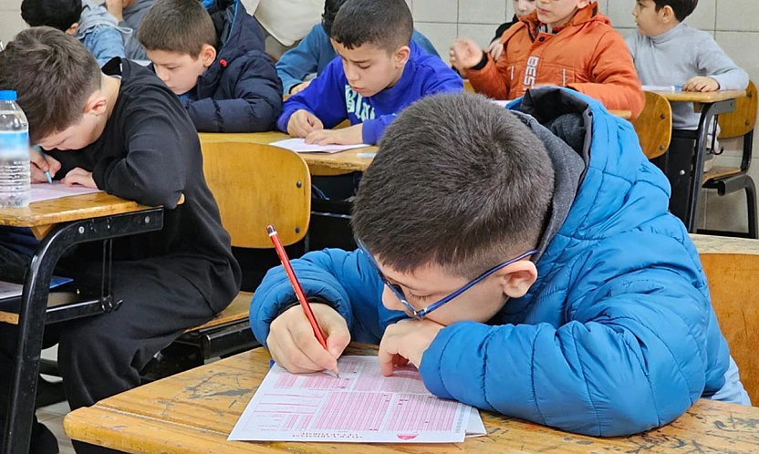 Siyer Yarışması'na Rekor İlgi: Umre ve Binlerce Ödül Sahiplerini Bulacak