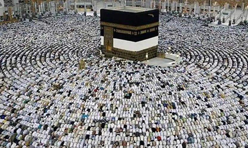 Ticaret Bakanlığı Vatandaşları Uyardı: Hac Hizmetleri Sadece Yetkili Acentelerden Alınmalı