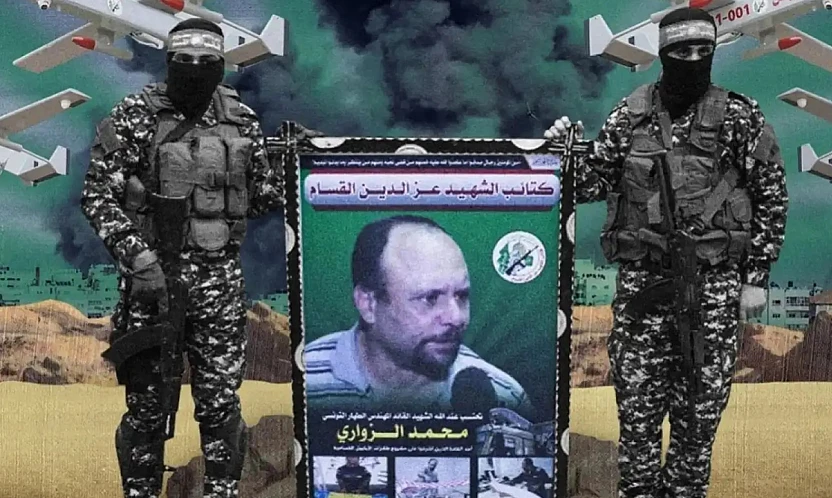 Ticaret Kılıfı Altında Casusluk: Mossad'ın Zuvari Suikastı Ağı Türkiye'de Ortaya Çıktı