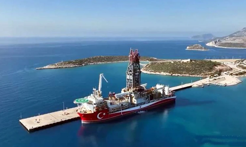 TPAO'ya Ait Karadeniz Petrol Arama Sahalarında Süre Uzatımı Kararı